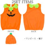 ハロウィン コスプレ キッズ | Brightlele | 詳細画像6 