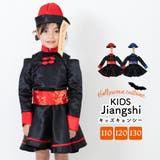 レッド | ハロウィン コスプレ 衣装 | Brightlele