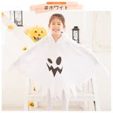 ハロウィン コスプレ 衣装 | Brightlele | 詳細画像3