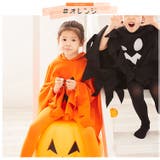 ハロウィン コスプレ 衣装 | Brightlele | 詳細画像9