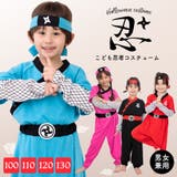 ハロウィン コスプレ 衣装 | Brightlele | 詳細画像1 