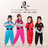 ハロウィン コスプレ 衣装 | Brightlele | 詳細画像2 