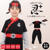 ブラック | ハロウィン コスプレ 衣装 | Brightlele