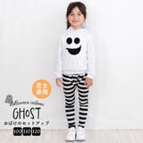 ホワイト | ハロウィン コスプレ 衣装 | Brightlele