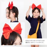 ハロウィン コスプレ 衣装 | Brightlele | 詳細画像13