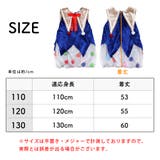 選べる2色 ハロウィン 衣装 | Brightlele | 詳細画像12 