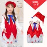 選べる2色 ハロウィン 衣装 | Brightlele | 詳細画像3 