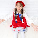 選べる2色 ハロウィン 衣装 | Brightlele | 詳細画像4 