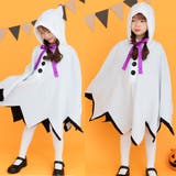 ハロウィン 衣装 子供 | Brightlele | 詳細画像10 