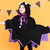 ハロウィン 衣装 子供 | Brightlele | 詳細画像13 