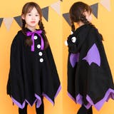 ハロウィン 衣装 子供 | Brightlele | 詳細画像14 