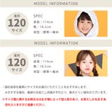 ハロウィン 衣装 子供 | Brightlele | 詳細画像19 