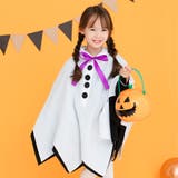 ハロウィン 衣装 子供 | Brightlele | 詳細画像9 