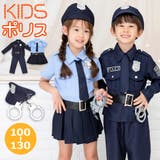 選べる2タイプ ハロウィン 衣装 | Brightlele | 詳細画像1 