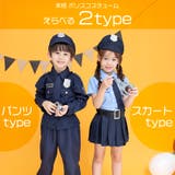選べる2タイプ ハロウィン 衣装 | Brightlele | 詳細画像2 