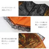 ハロウィン コスプレ 衣装 | Brightlele | 詳細画像9