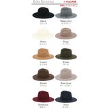 ハット 帽子 選べる3タイプ | Brightlele | 詳細画像2 
