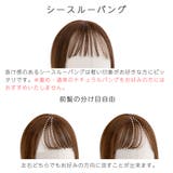 【前髪付き 人毛MIX トップヘアピース】 | Brightlele | 詳細画像15 