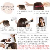 【前髪付き 人毛MIX トップヘアピース】 | Brightlele | 詳細画像21 
