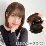 LLBハニーブラウン | 【前髪付き 人毛MIX トップヘアピース】 | Brightlele