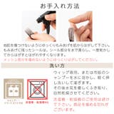 ウィッグ もみあげシール 便利グッズ | Brightlele | 詳細画像15 