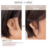 【人毛100％もみあげウィッグ 装着用シール付き】 ウィッグ | Brightlele | 詳細画像5 