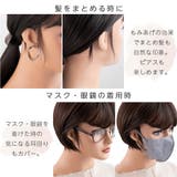 ウィッグ もみあげシール 便利グッズ | Brightlele | 詳細画像7 