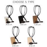 ［ レギュラーケアセット ］ウィッグ | Brightlele | 詳細画像3 