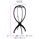 ［ レギュラーケアセット ］ウィッグ | Brightlele | 詳細画像5 