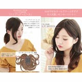 自然 前髪ウィッグ ウィッグ | Brightlele | 詳細画像9