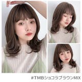 「ファジーレイヤーミディ」 ウィッグ ミディアム | Brightlele | 詳細画像10