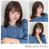 「ファジーレイヤーミディ」 ウィッグ ミディアム | Brightlele | 詳細画像11