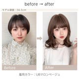 「ファジーレイヤーミディ」 ウィッグ ミディアム | Brightlele | 詳細画像13