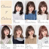 「ファジーレイヤーミディ」 ウィッグ ミディアム | Brightlele | 詳細画像3
