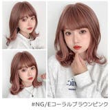 「ファジーレイヤーミディ」 ウィッグ ミディアム | Brightlele | 詳細画像8