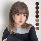 AWライトベージュMIX | 「ファジーレイヤーミディ」 ウィッグ ミディアム | Brightlele