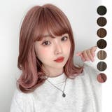 NG/Eコーラルブラウンピンク | 「ファジーレイヤーミディ」 ウィッグ ミディアム | Brightlele