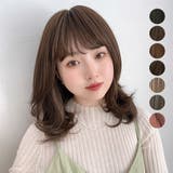 TMBショコラブラウンMIX | 「ファジーレイヤーミディ」 ウィッグ ミディアム | Brightlele