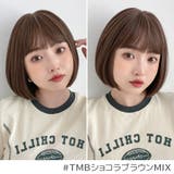「リニューアル カラメルトップスボブ」 ウィッグ | Brightlele | 詳細画像9 