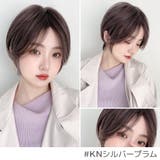 ウィッグ ショート ボブ | Brightlele | 詳細画像12 