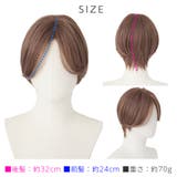 ウィッグ ショート ボブ | Brightlele | 詳細画像19 