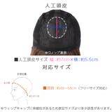 ウィッグ ショート ボブ | Brightlele | 詳細画像20 