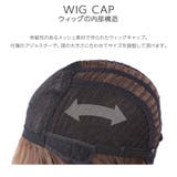 ウィッグ ショート ボブ | Brightlele | 詳細画像21 