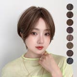 UBマロンベージュ | ウィッグ ショート ボブ | Brightlele