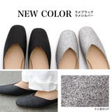 2WAY スクエアトゥ バブーシュ | Brignton  | 詳細画像12 