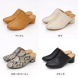 センターシーム ミュールサンダル 円柱ヒール 2019a/w tw | Brignton | 詳細画像11