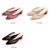 メッシュ ミュール パンプス ポインテッド ウッド調ヒール KK1584 | Brignton | 詳細画像8
