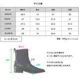 サイドゴアショートブーツ ショートブーツ ブラック | Brignton | 詳細画像11
