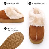 厚底ムートン ボア サボサンダル | Brignton  | 詳細画像13 
