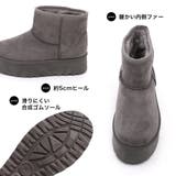 厚底ムートンブーツ 撥水加工 ムートン | Brignton | 詳細画像14
